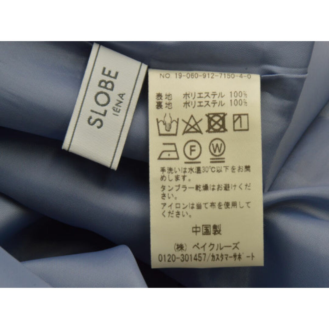 IENA(イエナ)のスローブイエナ SLOBE IENA LISA小花マーメイドスカート 花柄 36サイズ ブルー レディース F-M12015 レディースのスカート(ミニスカート)の商品写真