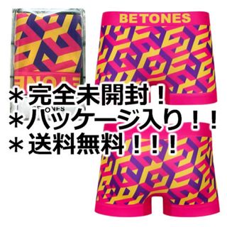 ビトーンズ(BETONES)のビトーンズ 立体柄 PINK メンズ ボクサーパンツ 新品(ボクサーパンツ)