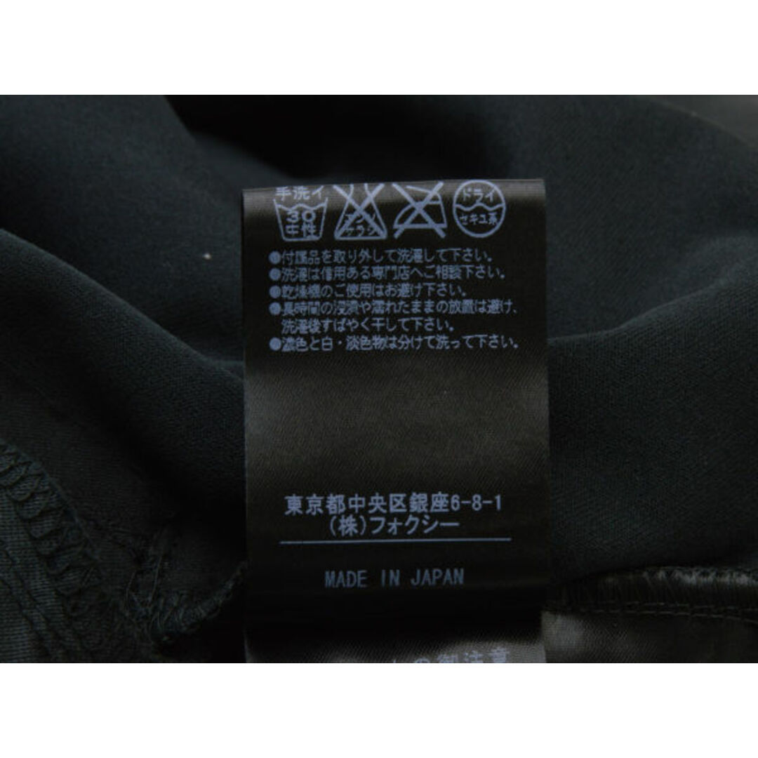 FOXEY(フォクシー)のフォクシー VELOUR NOIR by FOXEY NEW YORK スカート ベロア フレア タック ミニ 40サイズ ブラック レディース j_p F-M12082 レディースのスカート(ミニスカート)の商品写真