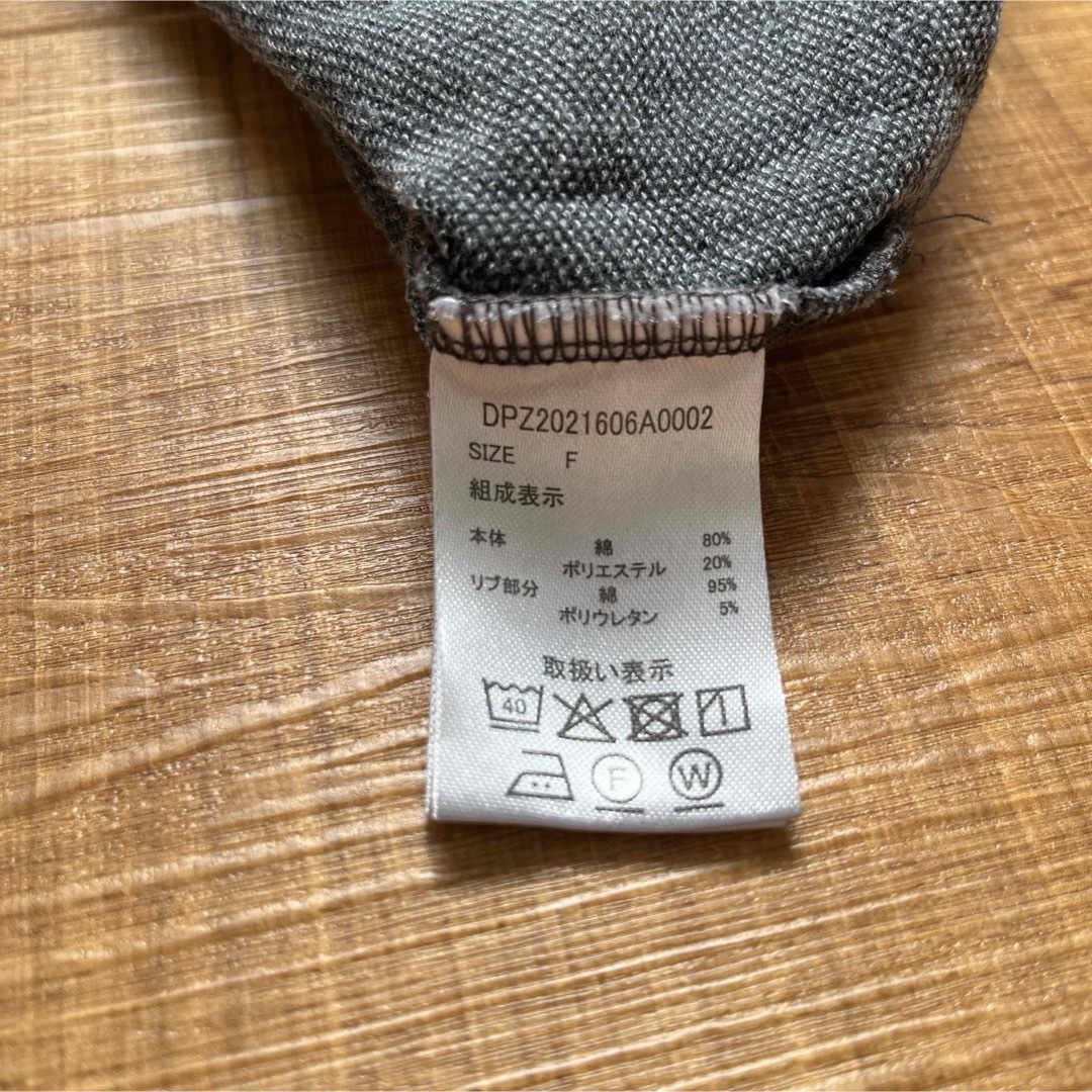 Discoat(ディスコート)のDiscoat ディスコート 半袖 スウェット Tシャツ フリーサイズ レディースのトップス(Tシャツ(半袖/袖なし))の商品写真