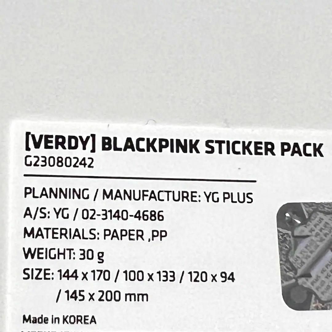 BLACKPINK × VERDY ステッカーパック STICKER PACK エンタメ/ホビーのタレントグッズ(アイドルグッズ)の商品写真