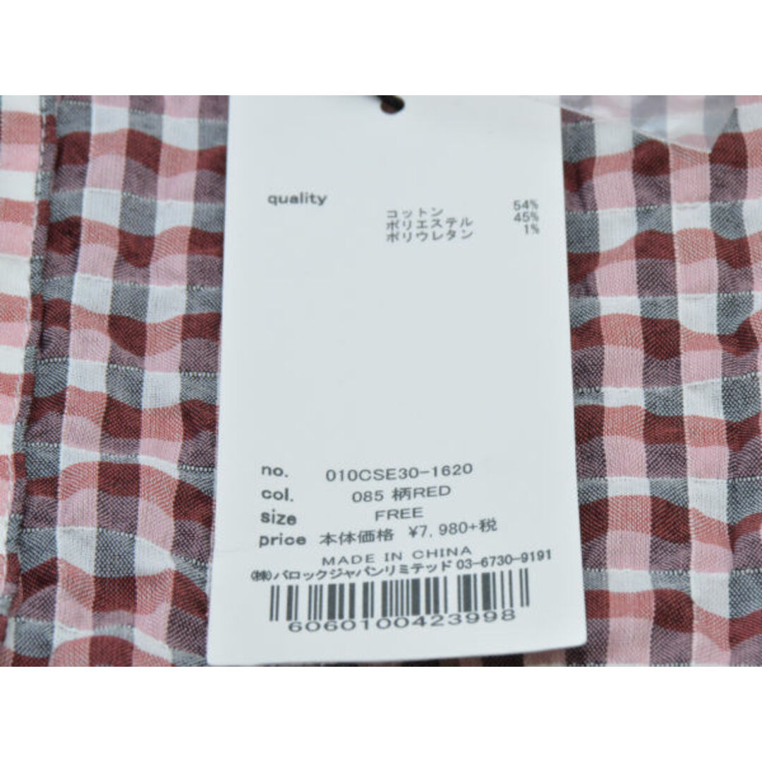 moussy(マウジー)のマウジー MOUSSY  OVER SILHOUETTE SUCKER シャツ/ブラウス フリーサイズ レッド チェック レディース j_p F-M12136 レディースのトップス(シャツ/ブラウス(半袖/袖なし))の商品写真