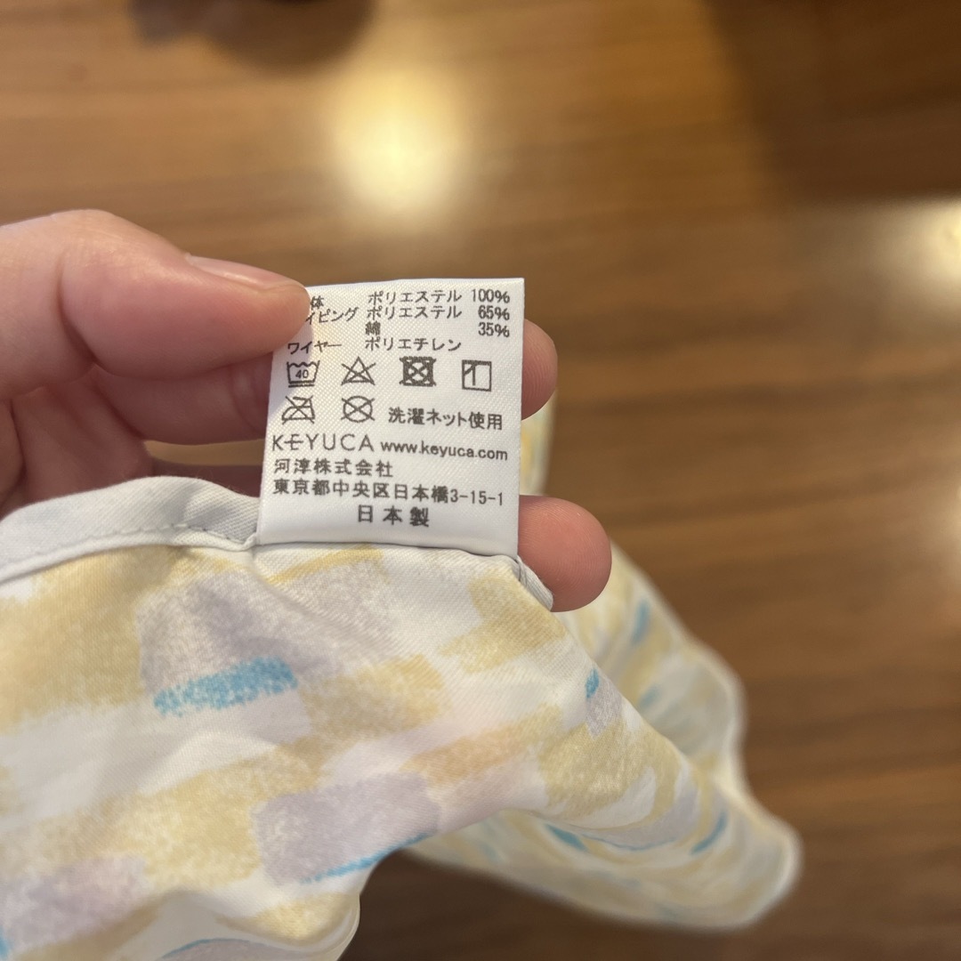 KEYUCA(ケユカ)のKeyuca赤ちゃんエプロン キッズ/ベビー/マタニティの授乳/お食事用品(お食事エプロン)の商品写真