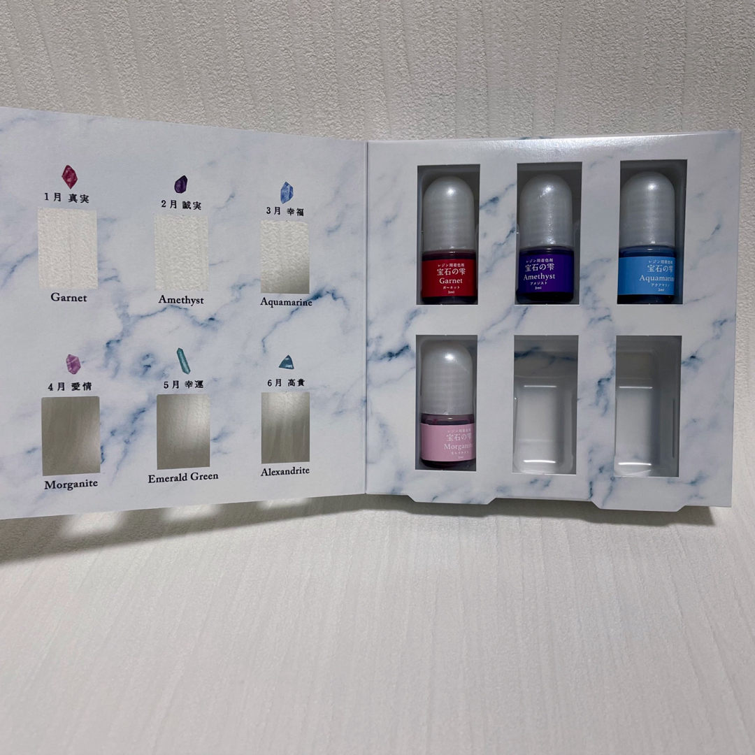 宝石の雫  パジコ  バースストーン  カラーセット 8色 ハンドメイドの素材/材料(その他)の商品写真