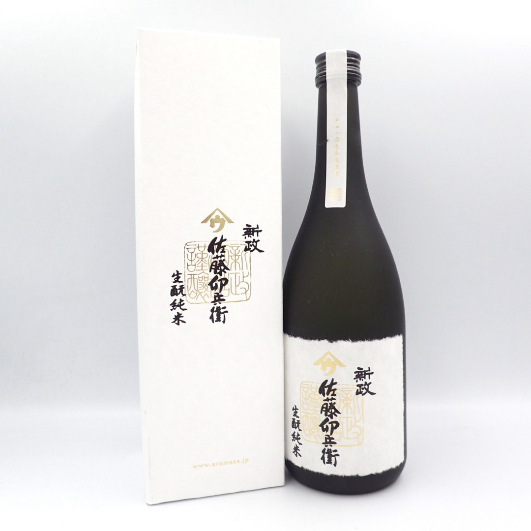 新政酒造 佐藤卯兵衛 720ml 2セット 損なっ 新政酒造 佐藤卯兵衛 720ml 2セット 損なっ
