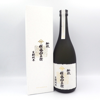 アラマサ(新政)の新政 佐藤卯兵衛 720ml(日本酒)