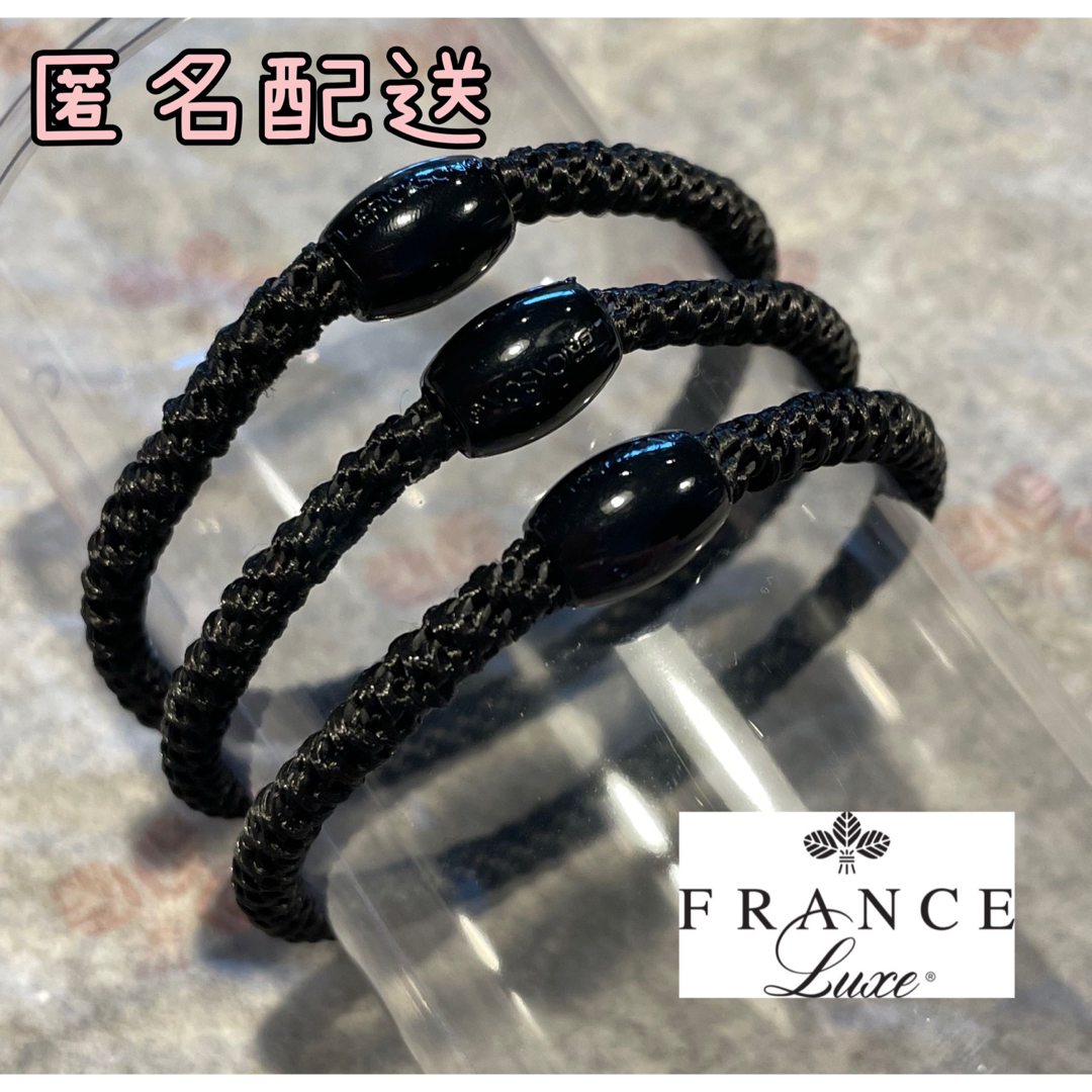 France Luxe(フランスラックス)のフランスラックス　ポニーテールチューブ(細) ナロー グラブ & ゴー ポニー レディースのヘアアクセサリー(ヘアゴム/シュシュ)の商品写真