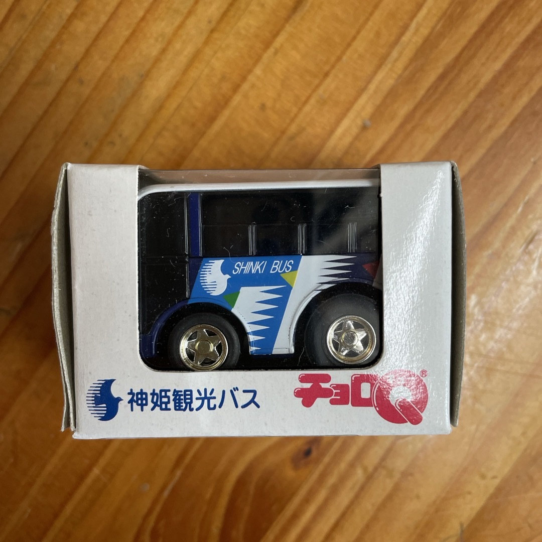 Takara Tomy(タカラトミー)の限定チョロQ ミニカー 神姫観光バス ご当地 エンタメ/ホビーのおもちゃ/ぬいぐるみ(ミニカー)の商品写真