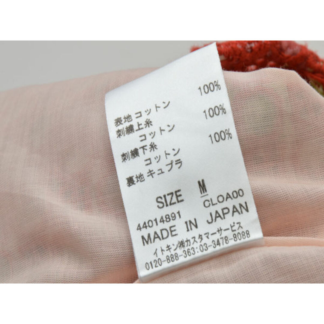 シビラ Sybilla スカート 刺繍 花柄 Mサイズ レッド レディース e_u F-M12180 レディースのスカート(ミニスカート)の商品写真