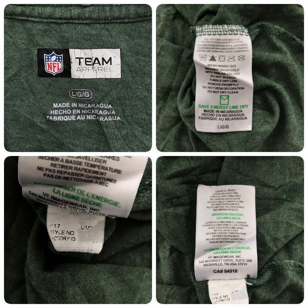 【k4003】USA古着NFLグリーンベイパッカーズ半袖ビッグTシャツL緑 メンズのトップス(Tシャツ/カットソー(半袖/袖なし))の商品写真