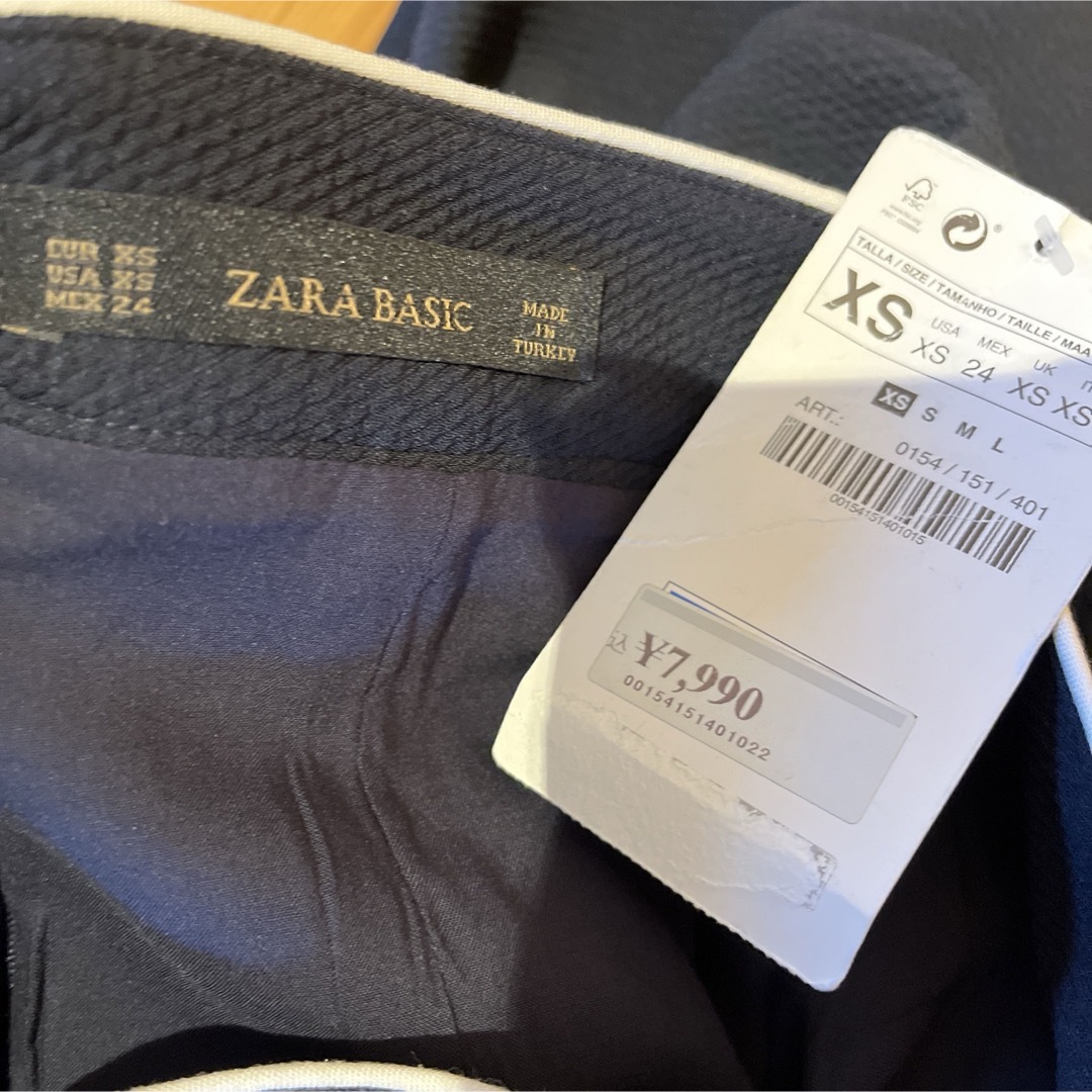 ZARA(ザラ)の●新品　ZARA BASIC 涼しい　タイトロングスカート レディースのスカート(ロングスカート)の商品写真