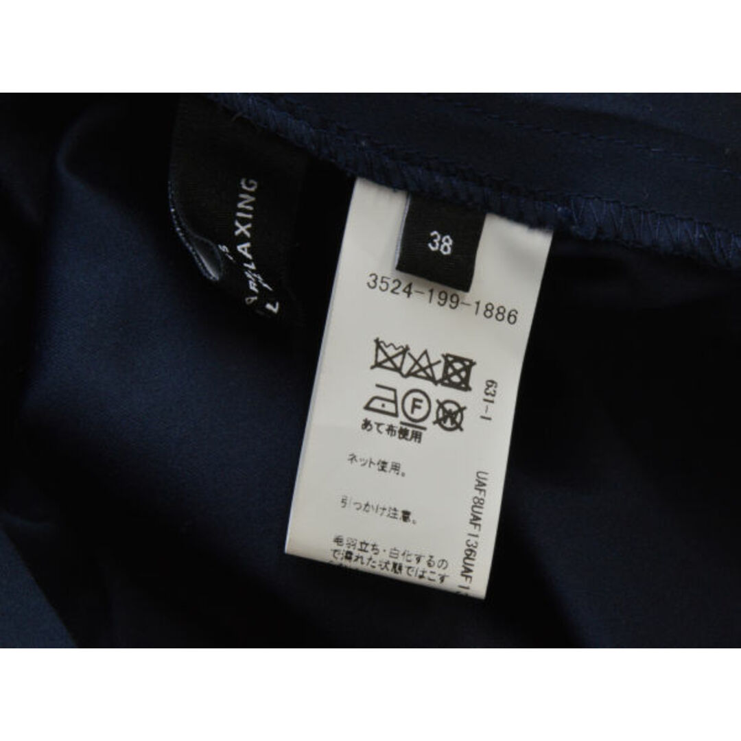 UNITED ARROWS green label relaxing(ユナイテッドアローズグリーンレーベルリラクシング)のユナイテッドアローズ UNITED ARROWS green label relaxing スカート 38サイズ ネイビー レディース j_p F-M12210 レディースのスカート(ミニスカート)の商品写真