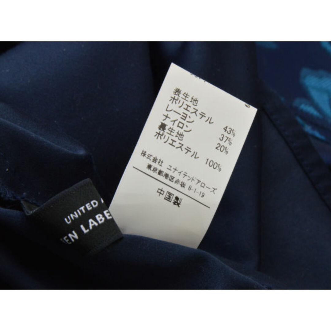 UNITED ARROWS green label relaxing(ユナイテッドアローズグリーンレーベルリラクシング)のユナイテッドアローズ UNITED ARROWS green label relaxing スカート 38サイズ ネイビー レディース j_p F-M12210 レディースのスカート(ミニスカート)の商品写真