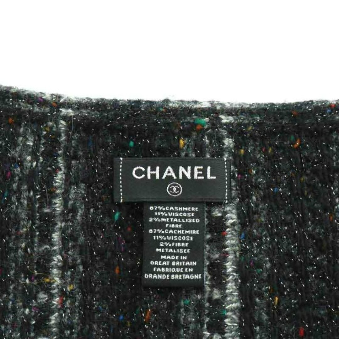 CHANEL(シャネル)のシャネル マフラー ストール ボーダー ラメ カシミヤ 黒 グレー マルチカラー レディースのファッション小物(マフラー/ショール)の商品写真