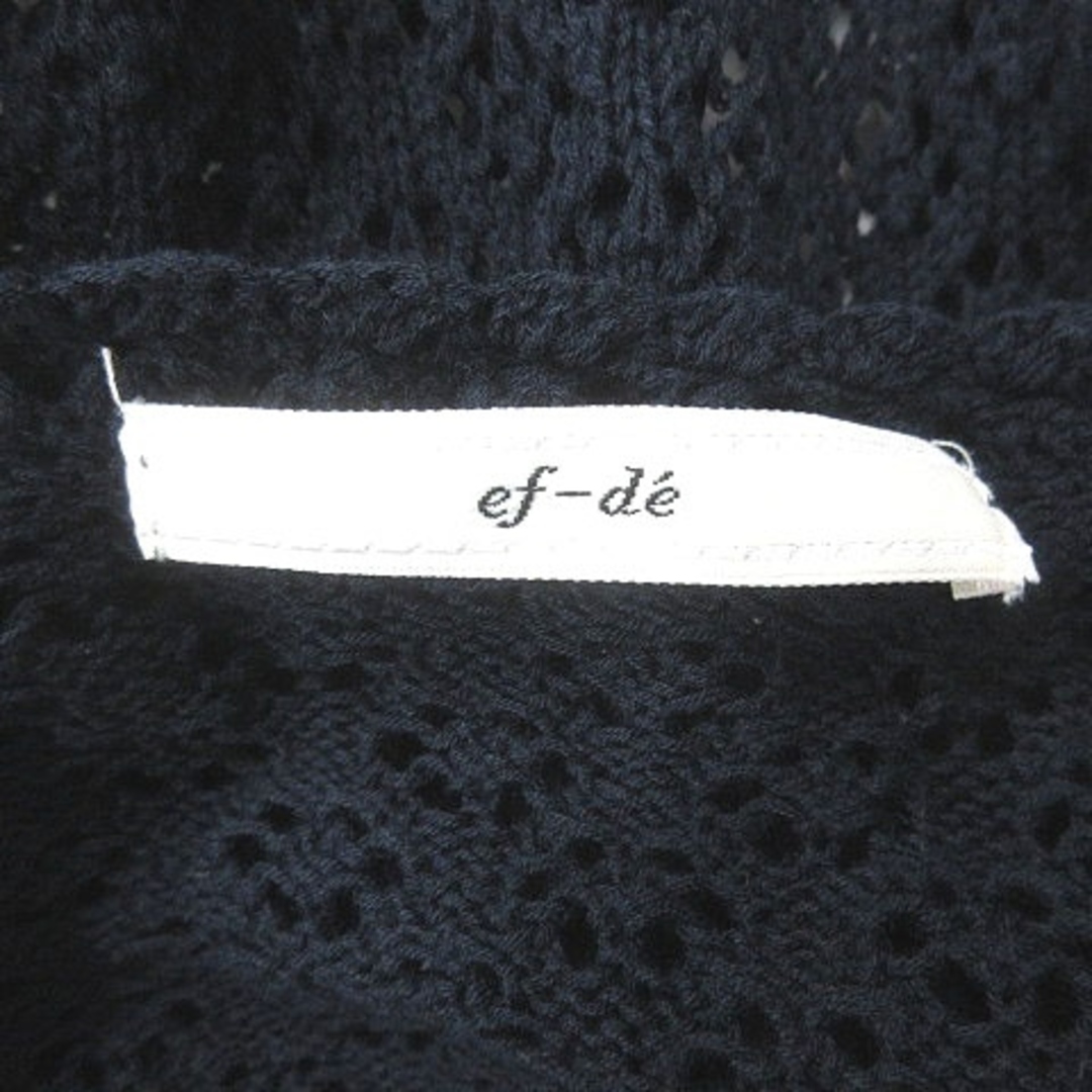 ef-de(エフデ)のエフデ ef-de カーディガン ニット 透かし編み 七分袖 9 濃紺 ネイビー レディースのトップス(カーディガン)の商品写真