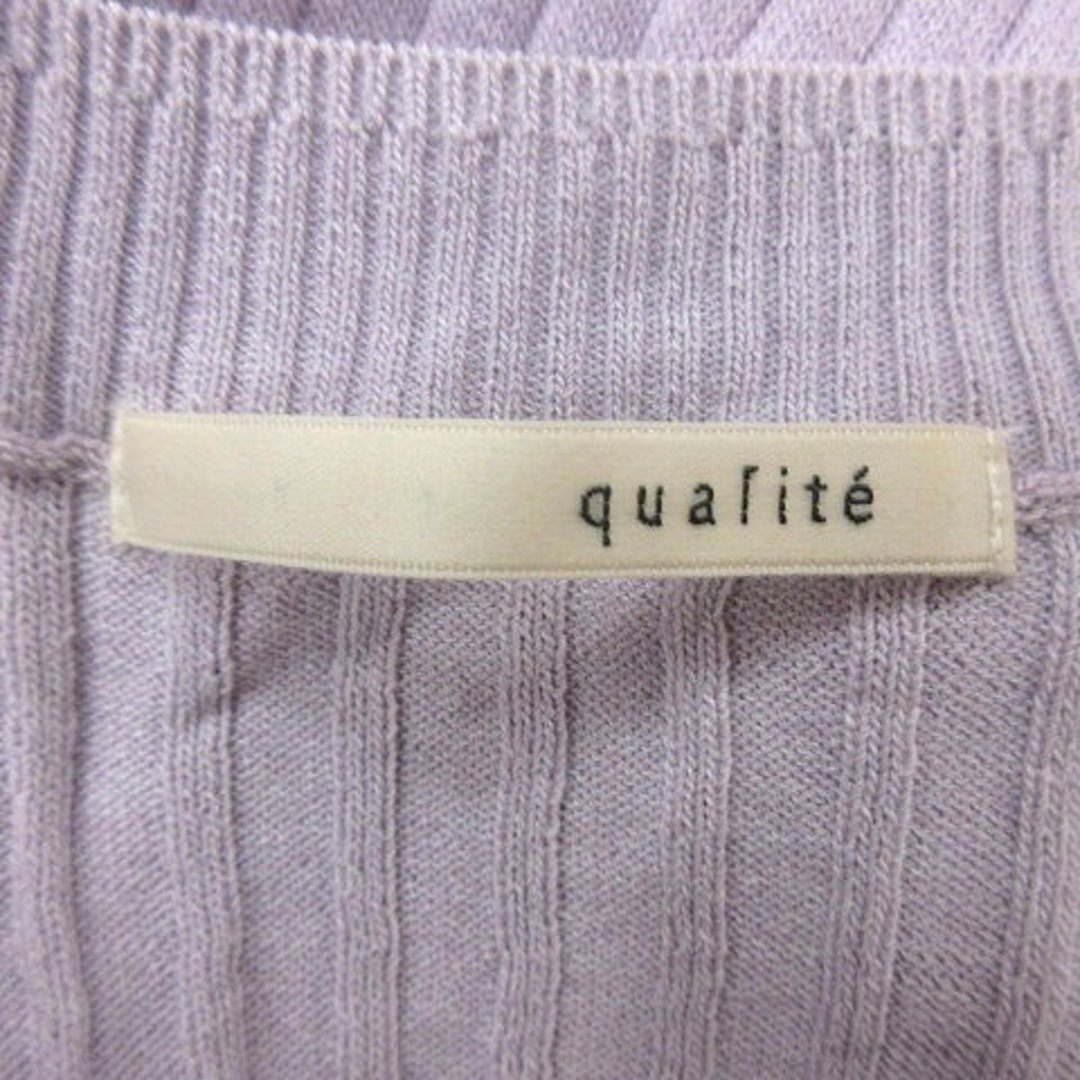 qualite(カリテ)のカリテ ニット カットソー フレンチスリーブ F 紫 ライトパープル レディースのトップス(ニット/セーター)の商品写真