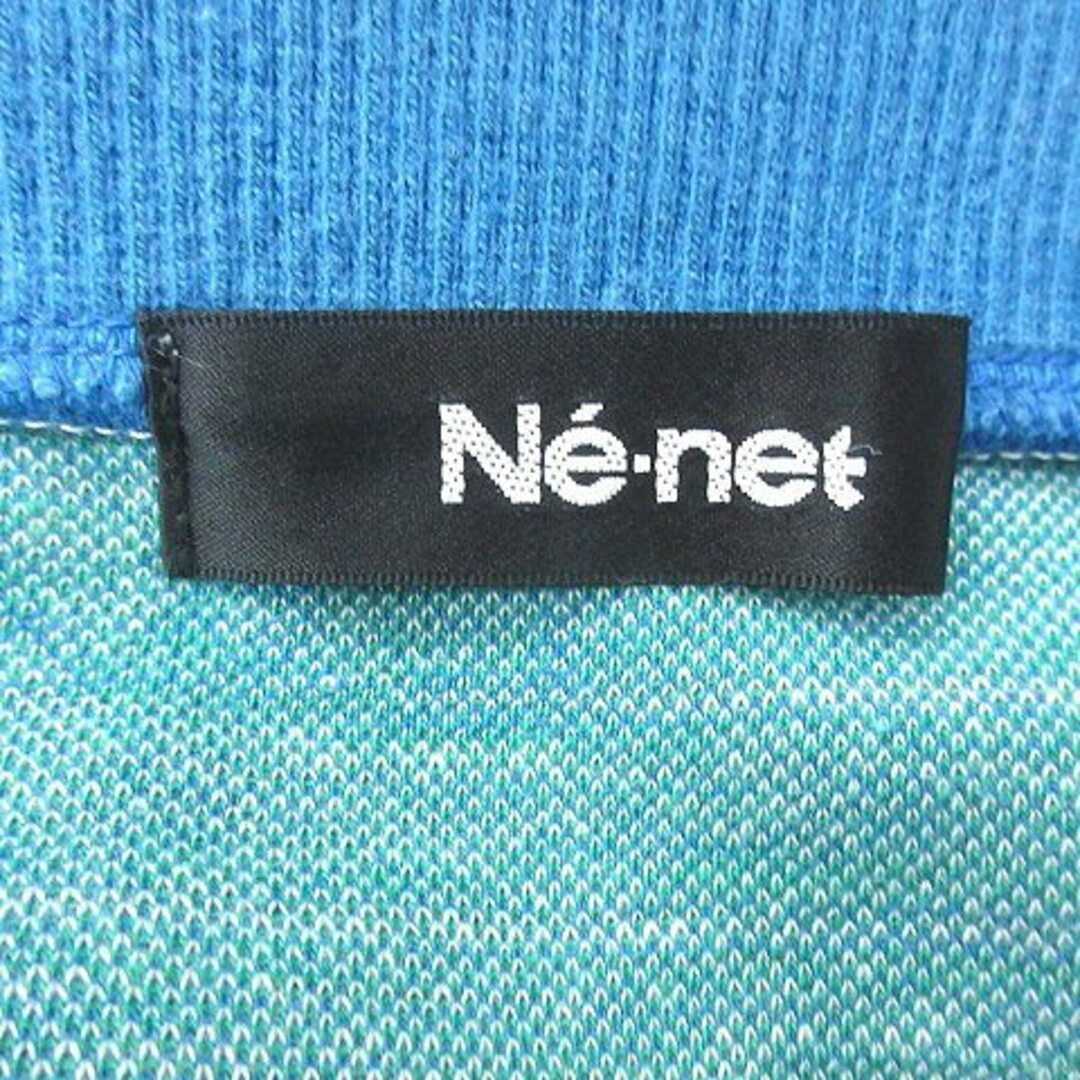 Ne-net(ネネット)のネネット トレーナー スウェット オーバーサイズ 総柄 五分袖 2 青 緑 白 レディースのトップス(トレーナー/スウェット)の商品写真