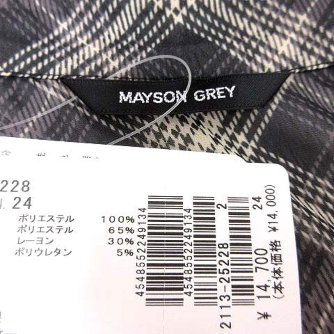 MAYSON GREY(メイソングレイ)のメイソングレイ シャツ ブラウス ドレープ シフォン グレンチェック 2 黒 レディースのトップス(シャツ/ブラウス(長袖/七分))の商品写真