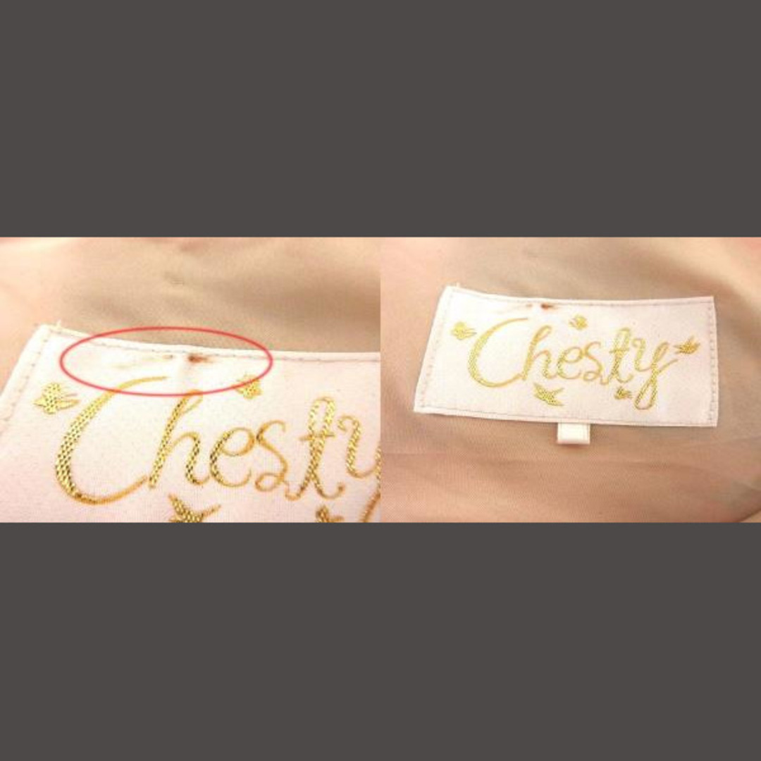 Chesty(チェスティ)のChesty ワンピース ミニ ウエストマーク 花柄 ノースリーブ 0 白 レディースのワンピース(ミニワンピース)の商品写真