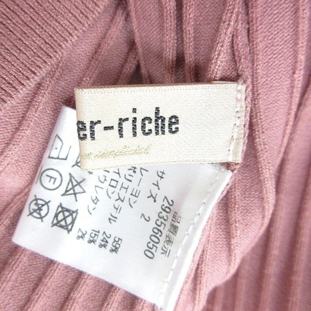 Apuweiser-riche(アプワイザーリッシェ)のアプワイザーリッシェ ニット カットソー 五分袖 リブ 2 ピンク レディースのトップス(ニット/セーター)の商品写真