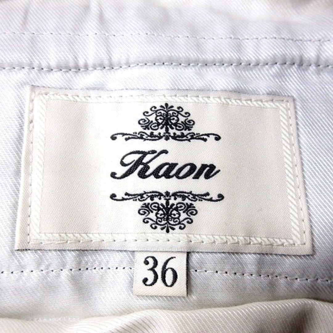 Kaon(カオン)のカオン Kaon テーパードパンツ ストライプ 切替 36 黒 ブラック /MN レディースのパンツ(その他)の商品写真