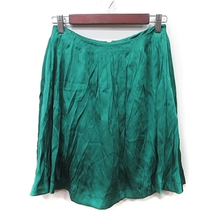 マリリンムーン(MARILYN MOON)のマリリンムーン フレアスカート ギャザー ひざ丈 緑 グリーン /YI(ひざ丈スカート)