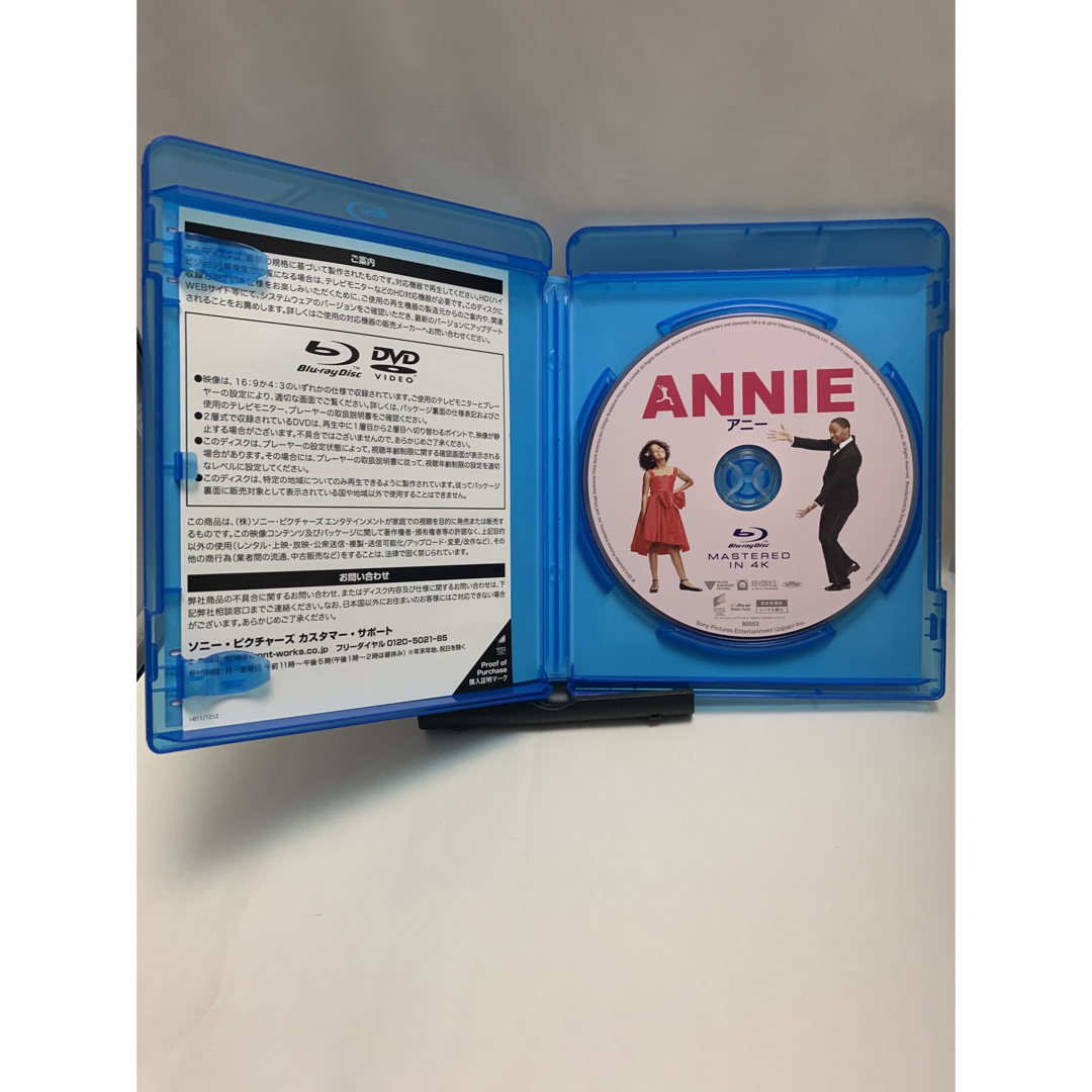 ♬マンガ・DVDセール♬   ANNIE／アニー Blu-ray エンタメ/ホビーのDVD/ブルーレイ(外国映画)の商品写真