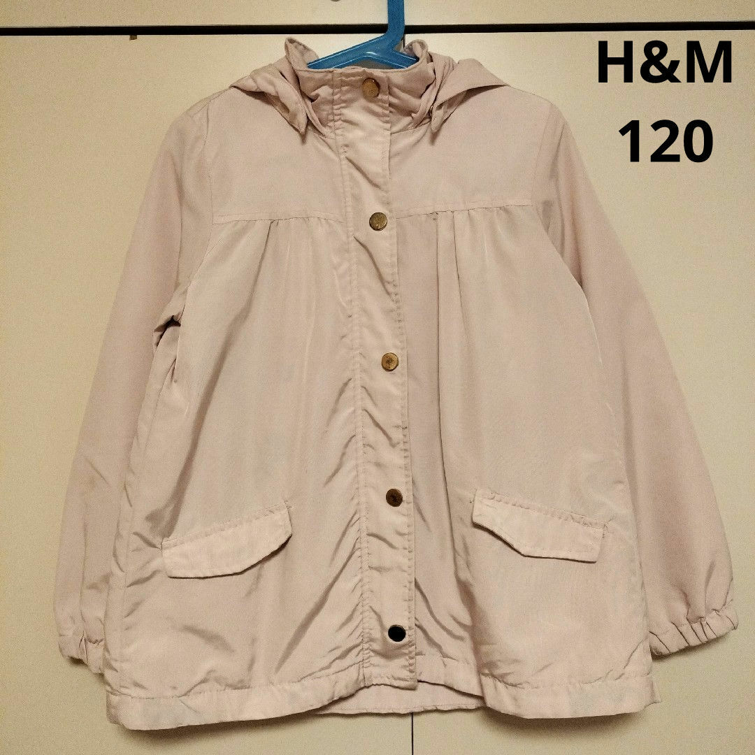 H&M(エイチアンドエム)のH&M　マウンテンパーカー　ジャケット　バタフライ　120 キッズ/ベビー/マタニティのキッズ服女の子用(90cm~)(ジャケット/上着)の商品写真