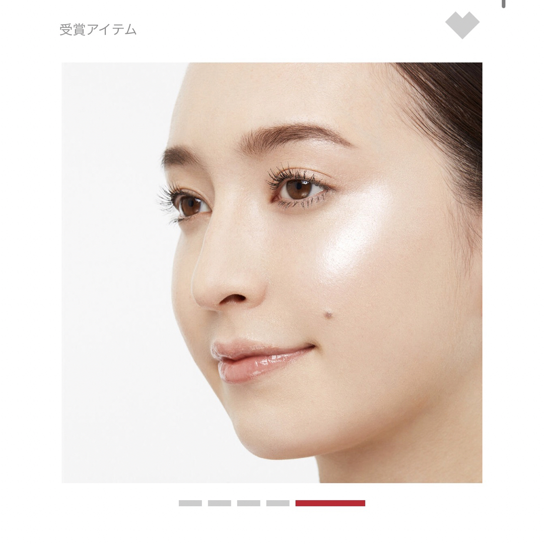SHISEIDO (資生堂)(シセイドウ)の資生堂 オーラデュウ プリズム イルミネーター01 ursa コスメ/美容のベースメイク/化粧品(フェイスカラー)の商品写真