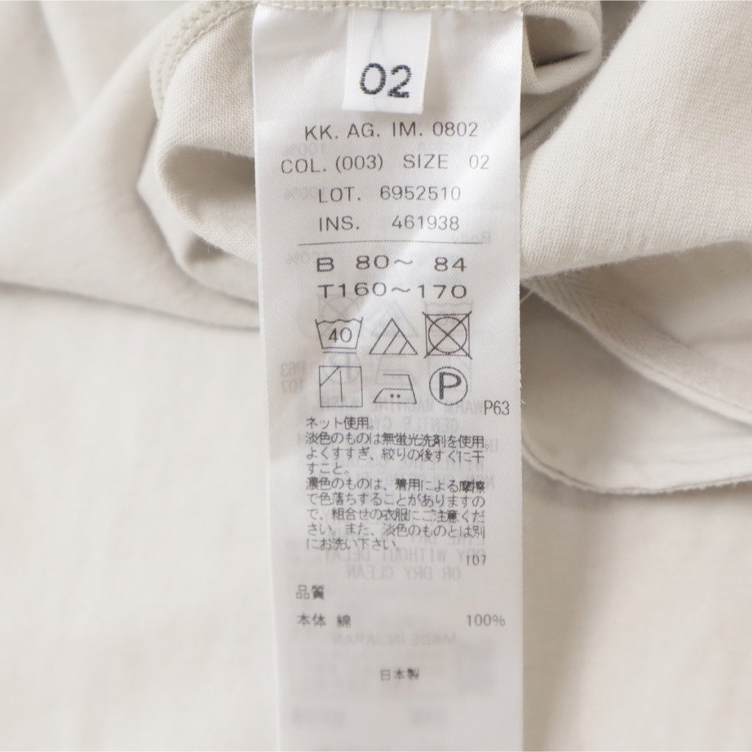 ATON(エイトン)のATON SUVIN 60/2 | ROUND HEM L/S T-SHIRT レディースのトップス(カットソー(長袖/七分))の商品写真