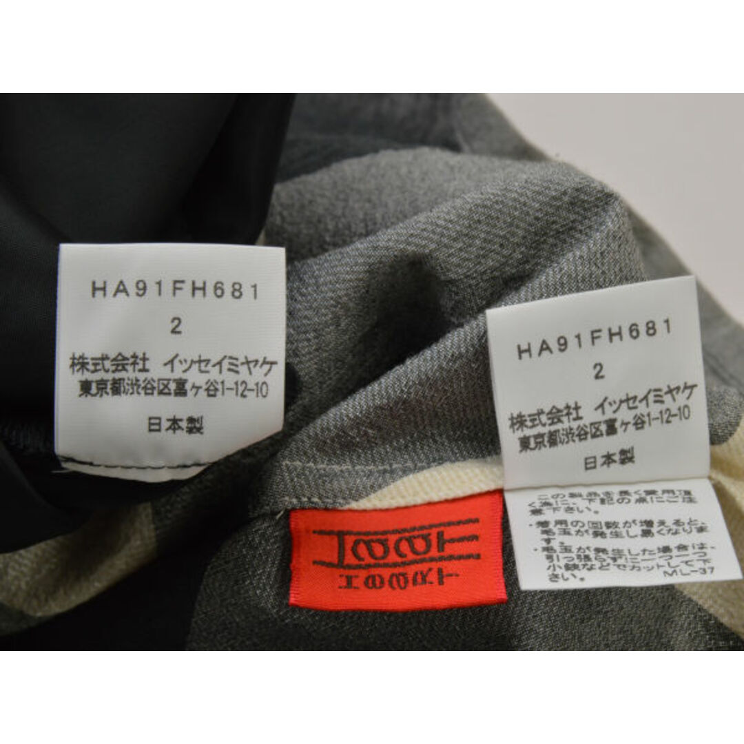 ISSEY MIYAKE(イッセイミヤケ)のイッセイミヤケ HaaT ISSEY MIYAKE ワンピース チェック 2サイズ ブラック×ホワイト×グレー レディース j_p F-M12418 レディースのワンピース(ミニワンピース)の商品写真