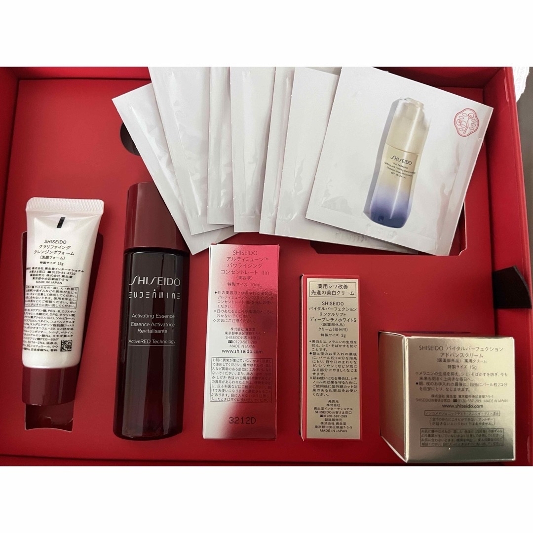 SHISEIDO (資生堂)(シセイドウ)のSHISEIDOセット未開封 コスメ/美容のスキンケア/基礎化粧品(化粧水/ローション)の商品写真