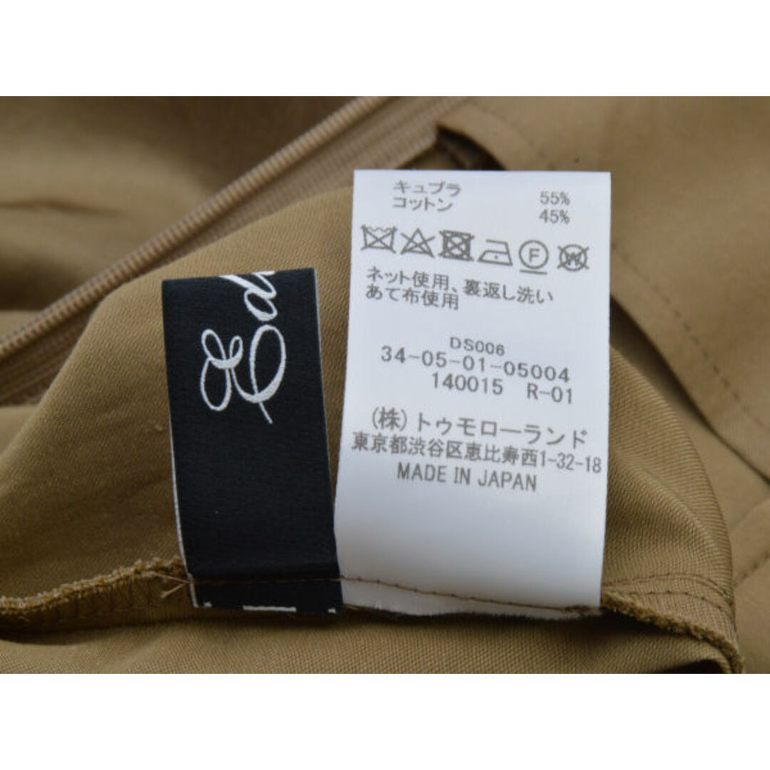 Edition(エディション)のエディション EDITION トゥモローランド スカート 36サイズ ベージュ レディース j_p F-M12600 レディースのスカート(ミニスカート)の商品写真