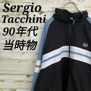 セルジオタッキーニ(Sergio Tacchini)の【k6499】USA古着90sセルジオタッキーニトラックジャケットナイロンテック(ナイロンジャケット)