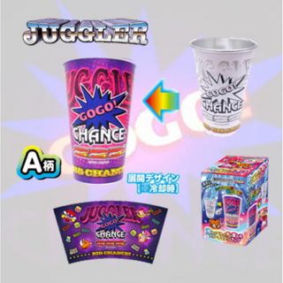 キタデンシ(北電子)の【新品未使用】JUGGLER 色が変わるカラーチェンジカップ(パチンコ/パチスロ)