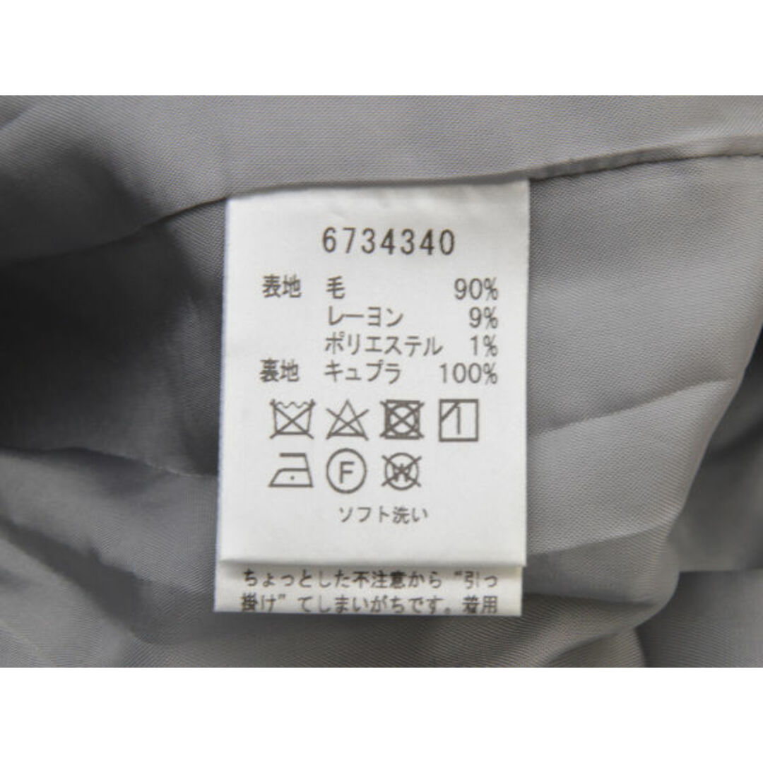 ルネ Rene スカート フリル ドット刺繍 34サイズ グレー レディース j_p F-M12675 レディースのスカート(ミニスカート)の商品写真