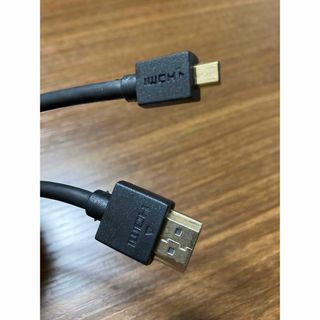 HIGH SPEED HDMI to HDMI micro　ケーブル 96cm