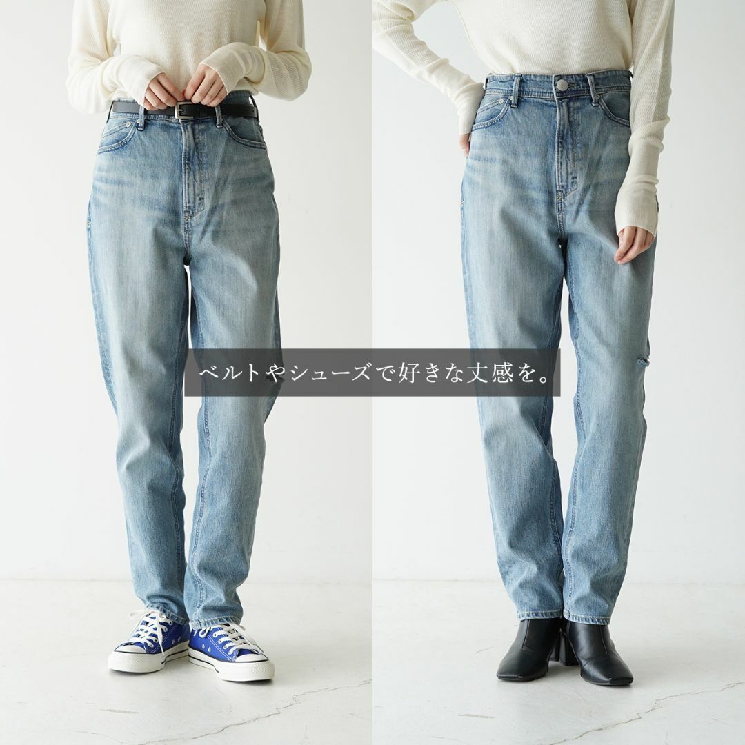 YANUK(ヤヌーク)の定価29,700円 新品 YANUK ANN 22 DVS レディースのパンツ(デニム/ジーンズ)の商品写真