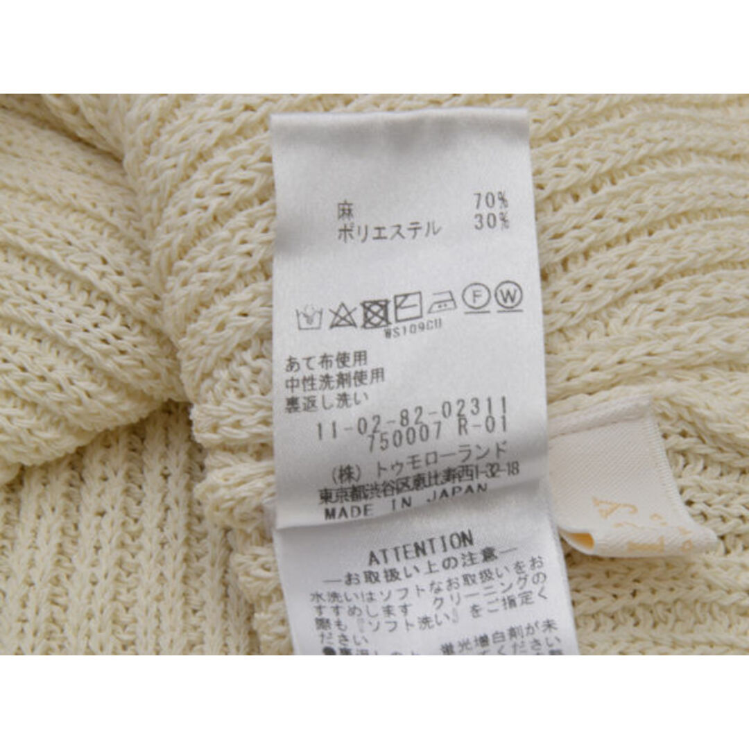Ballsey - ボールジィ BALLSEY ニット 半袖 カシュクール風 S