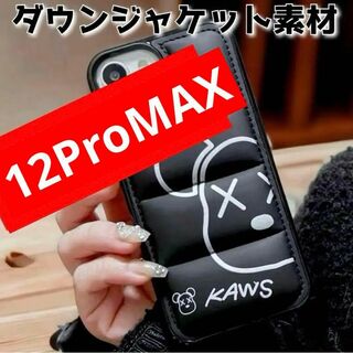 iPhone12ProMAX ケース　カウズ KAWS くま ダウン ブラック(iPhoneケース)