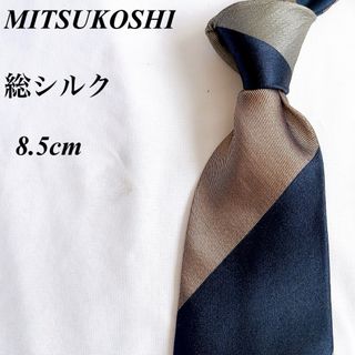 三越 - 美品★MITSUKOSI★3色★レジメンタル柄★総柄★総シルク★ネクタイ★8.5