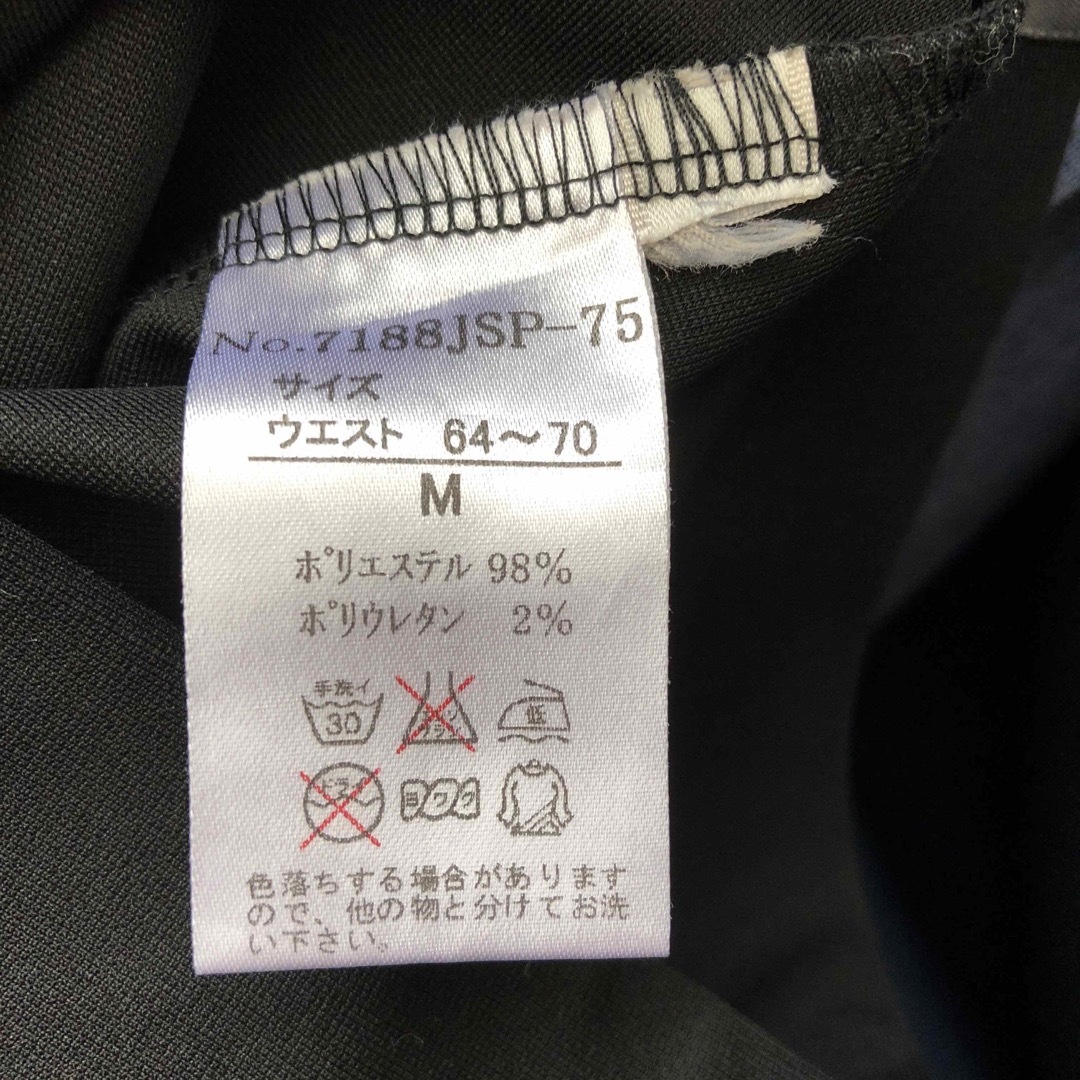 黒パンツ　仕事着に！ レディースのパンツ(ワークパンツ/カーゴパンツ)の商品写真