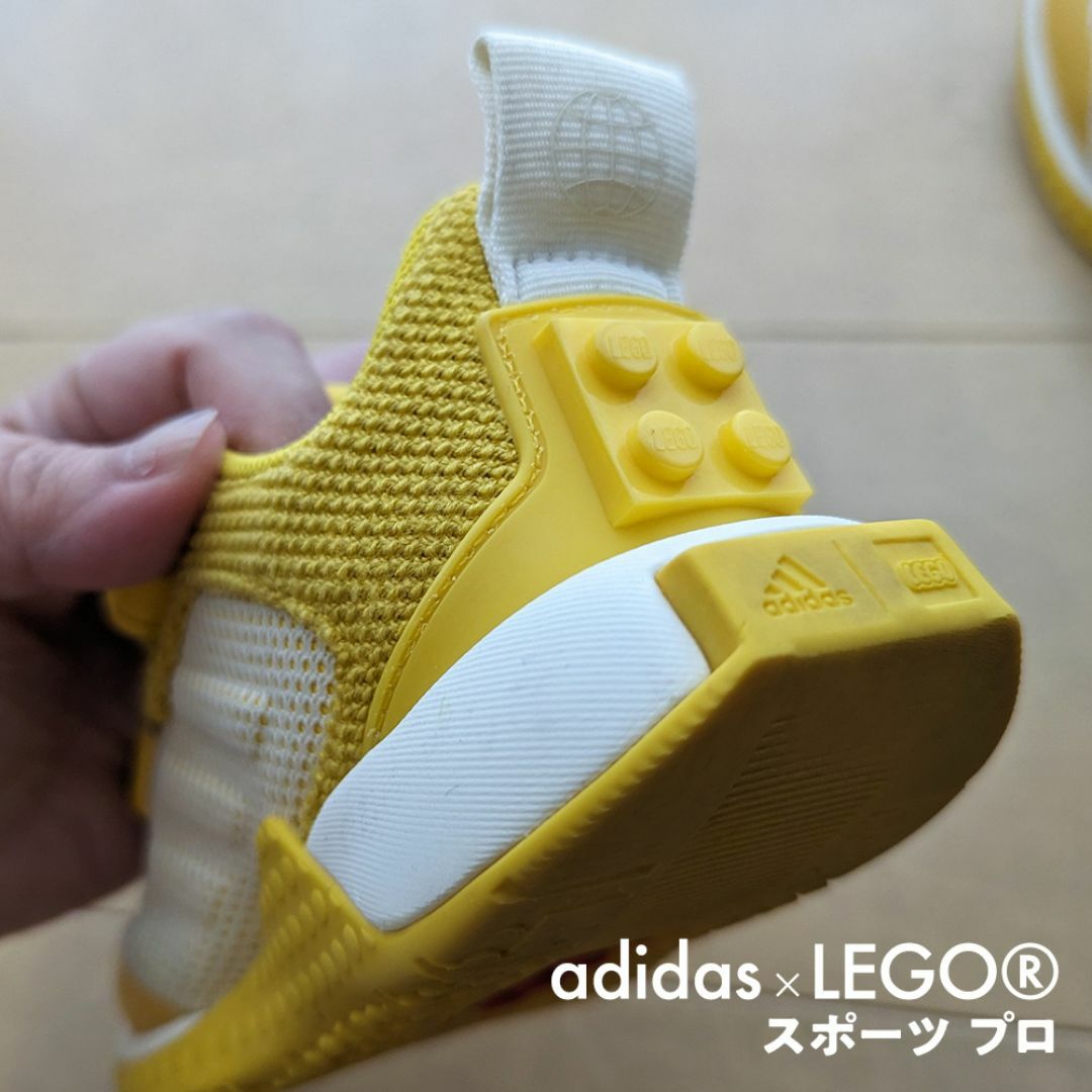 adidas(アディダス)のadidas × LEGO(R) Sport Pro　15.0cm　イエロー キッズ/ベビー/マタニティのキッズ靴/シューズ(15cm~)(スニーカー)の商品写真