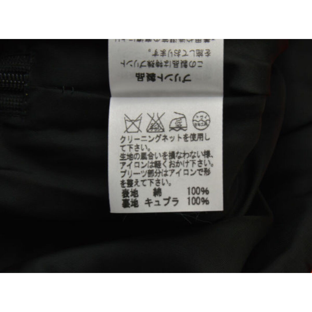 TSUMORI CHISATO(ツモリチサト)のツモリチサト TSUMORI CHISATO ミニ スカート 2サイズ ブラック レディース j_p F-M12903 レディースのスカート(ミニスカート)の商品写真