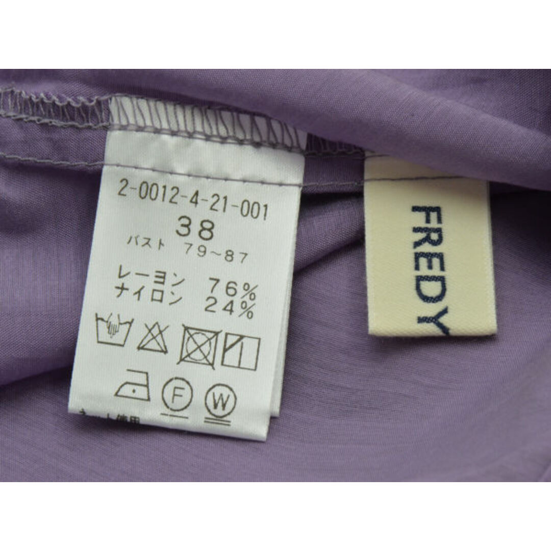 FREDY REPIT(フレディレピ)のフレディ Fredy REPIT シアー後ろヨ―クスリットSH シャツ/ブラウス (38)ワンサイズ パープル レディース j_p F-M12922 レディースのトップス(シャツ/ブラウス(半袖/袖なし))の商品写真