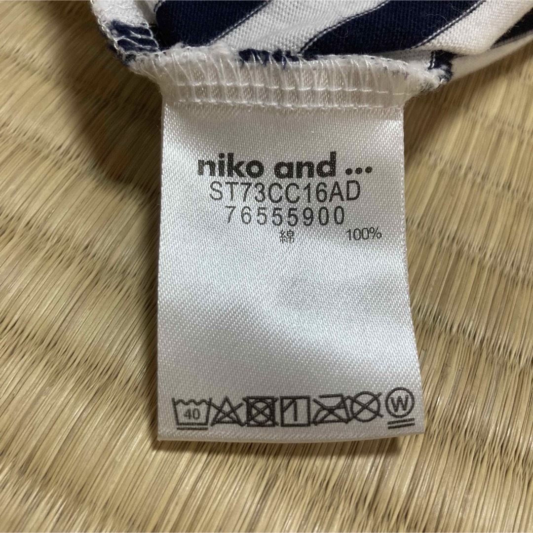 niko and...(ニコアンド)のニコアンド Tシャツ ボーダー ボートネック Lサイズ レディースのトップス(Tシャツ(半袖/袖なし))の商品写真