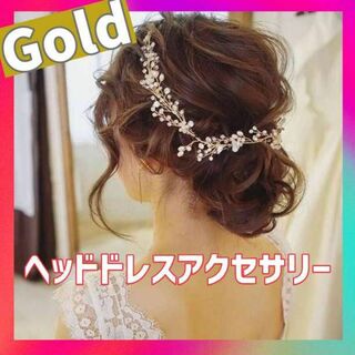 ヘッドドレス 髪飾り ヘアアクセサリー カチューシャ 結婚式 花柄 ウェディング(カチューシャ)