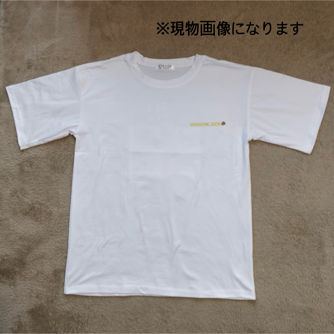 バックプリント Tシャツ トムとジェリー ホワイト XXL 男女兼用 おしゃれ メンズのトップス(Tシャツ/カットソー(半袖/袖なし))の商品写真