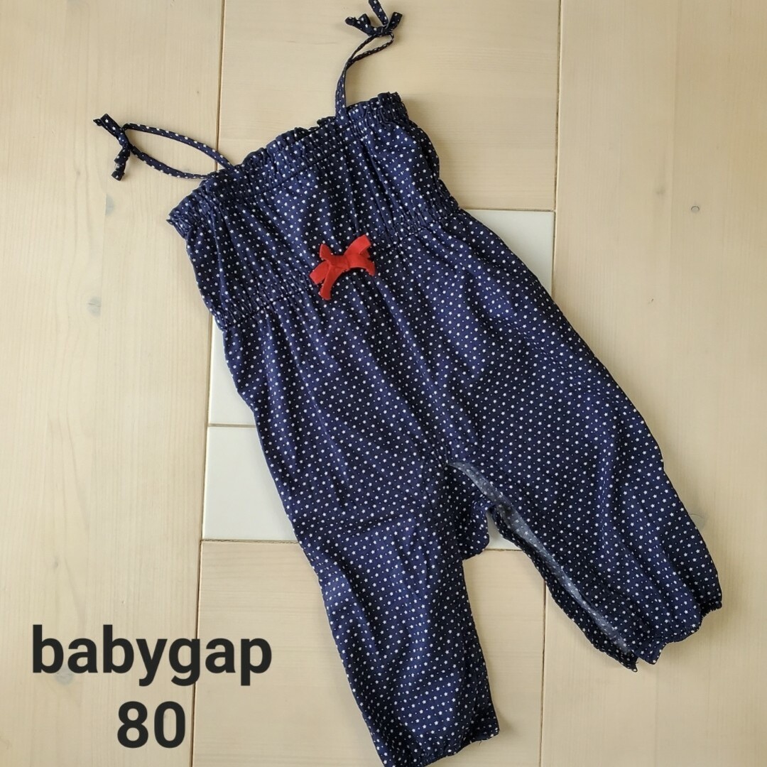 babyGAP(ベビーギャップ)のbaby GAP　サロペット キッズ/ベビー/マタニティのベビー服(~85cm)(その他)の商品写真