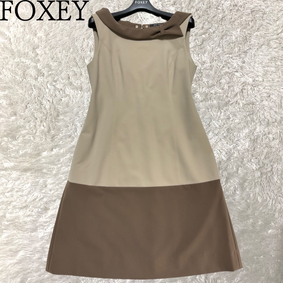 FOXEY(フォクシー)のFOXEY フレンチボックス　ノースリーブ襟リボンワンピース　バイカラー レディースのワンピース(ひざ丈ワンピース)の商品写真